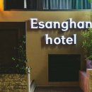 이상한 호텔 이미지