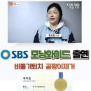 중동 대광로제비앙 이미지