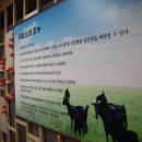 정다운순대국밥 이미지