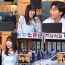 크레이지 이미지