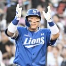 2 마이데일리