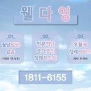한장례 이미지