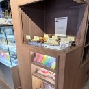랑다방