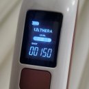 뷰티로운 힐링샵 이미지