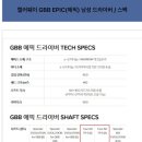 더S.S골프 이미지