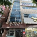 부일로C 네이버블로그