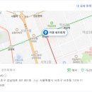 리겔세무회계 이미지