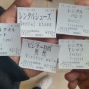 골드짐 휘트니스 이미지