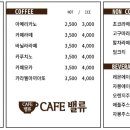 밸류원플러스부동산중개 네이버블로그