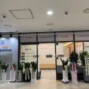 원재활의학과의원 이미지