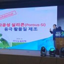 이앤 컴퍼니 이미지