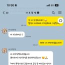 영헤어아트 네이버블로그