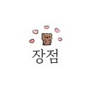 그랑코인 노래연습장 이미지