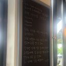 카페 씨에스타 2호점 이미지