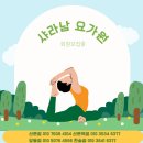 마이바레_필라테스