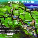 유덕목장 이미지