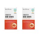 뉴실버 쇼핑하우