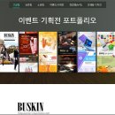 해피PC 이미지