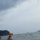끄라비