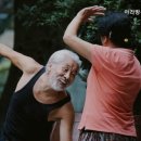 아라 요양원 이미지