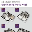 에스뜨레야 이미지