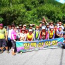 덕산저수지민박 이미지