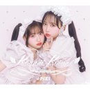 피키(piki) 쇼핑하우