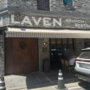 1448 | 관평동 대전 현프아 근처 브런치 파스타 맛집 내돈내산 솔직후기 '라븐'