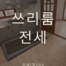청춘공인중개사사무소 이미지