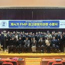 을지대학교 보건대학원 이미지