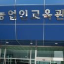 학구농장 이미지