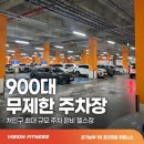 역북-4 네이버블로그