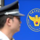 경기지원(평택출장소) 이미지