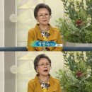 정영숙 조선일보