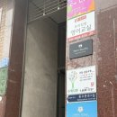 성신미싱