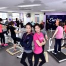 커브스거여클럽 이미지