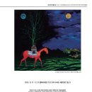 새문안로3길 이미지