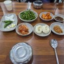 경주박가국밥 이미지