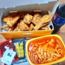 치킨플러스안성