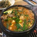 또순이네 이미지