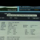 휘닉스 골프연습장 1 이미지