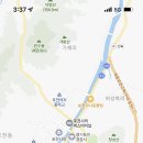 웰플렉스 이미지