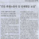 자판기나라