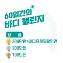 스포짐(SPOGYM) 이미지