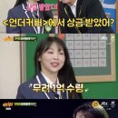 형님2공장