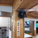 싸리골 식당 이미지