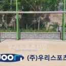 김포금빛초등학교 이미지