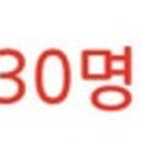 경희대석사한양태권도장 이미지