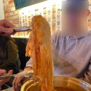 징기푸드
