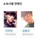하이브로우스튜디오 이미지